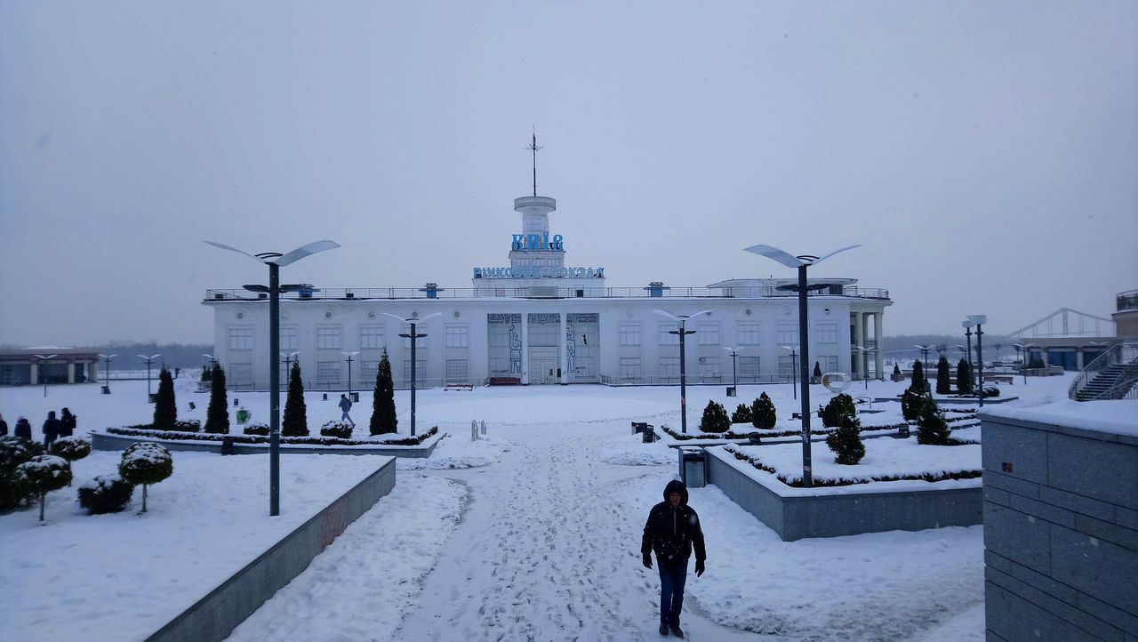 photo ukraine janvier 2019 321